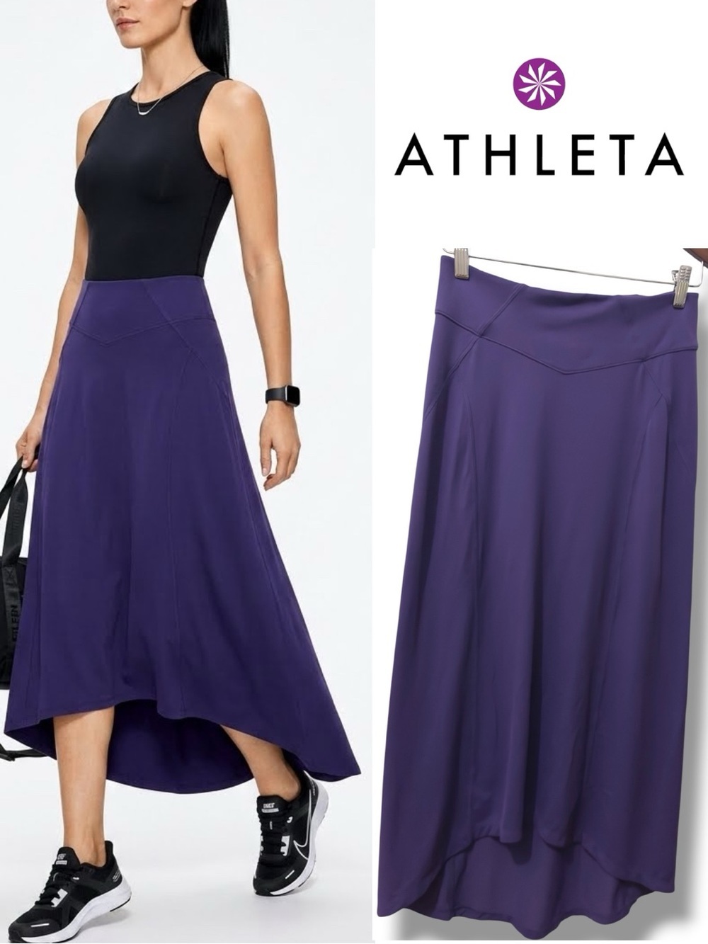 Athleta | EUC Purple High-Low Active Maxi Skirt (size XS/S)